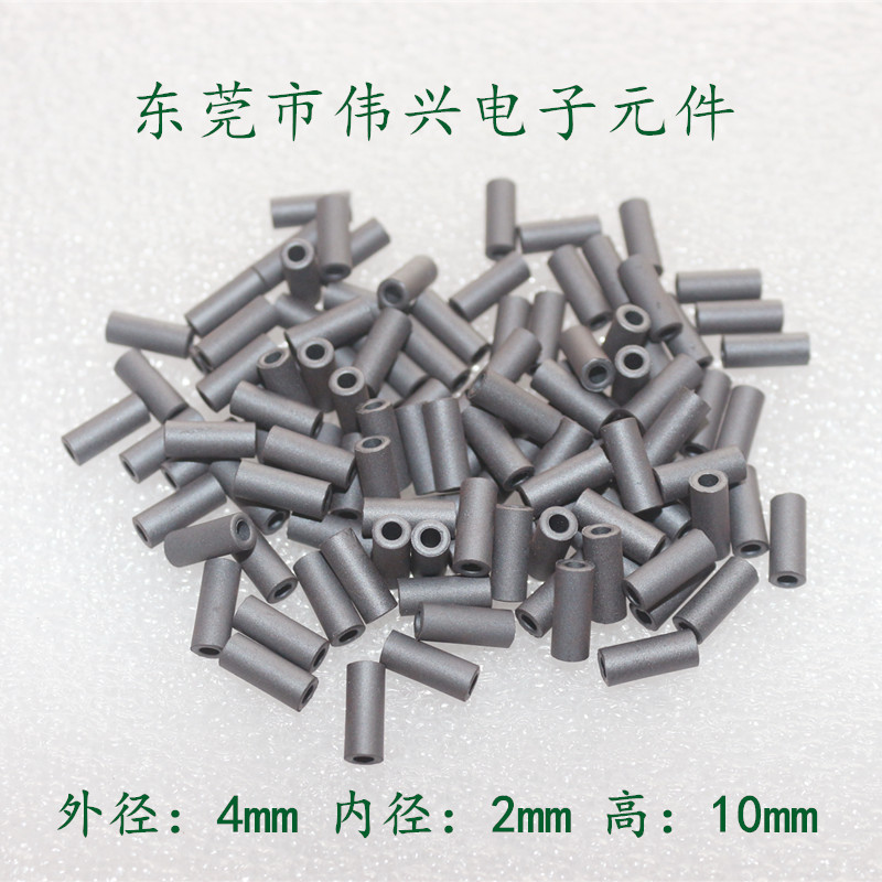 现货供应铁氧体磁珠RH4*2*10镍锌抗干扰外径4mm内径2mm高15mm