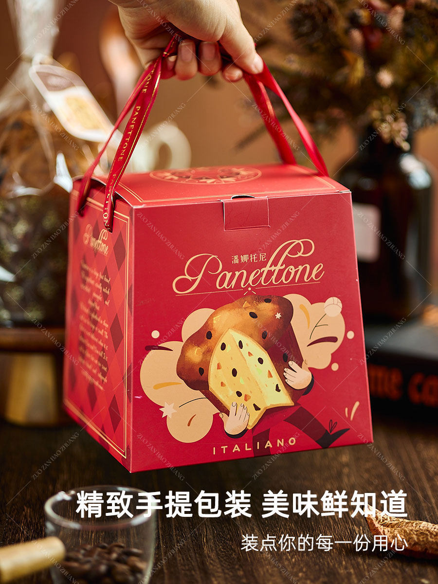 Caja de Cartón para Repostería 5 Pulgadas Resistente al Aceite y la Humedad para Pastel y Pan