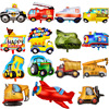 Big children's cartoon transport, balloon, tools set suitable for photo sessions, decorations
