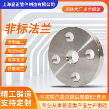 ���l���˲��P�304ƽ�����mƬ呴�316L���ˎ��i�������m̼�呼�