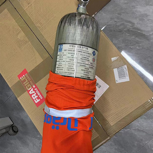 Draeger positive pressure air respirator 6.8L gas cylinder full winding carbon fiber composite material