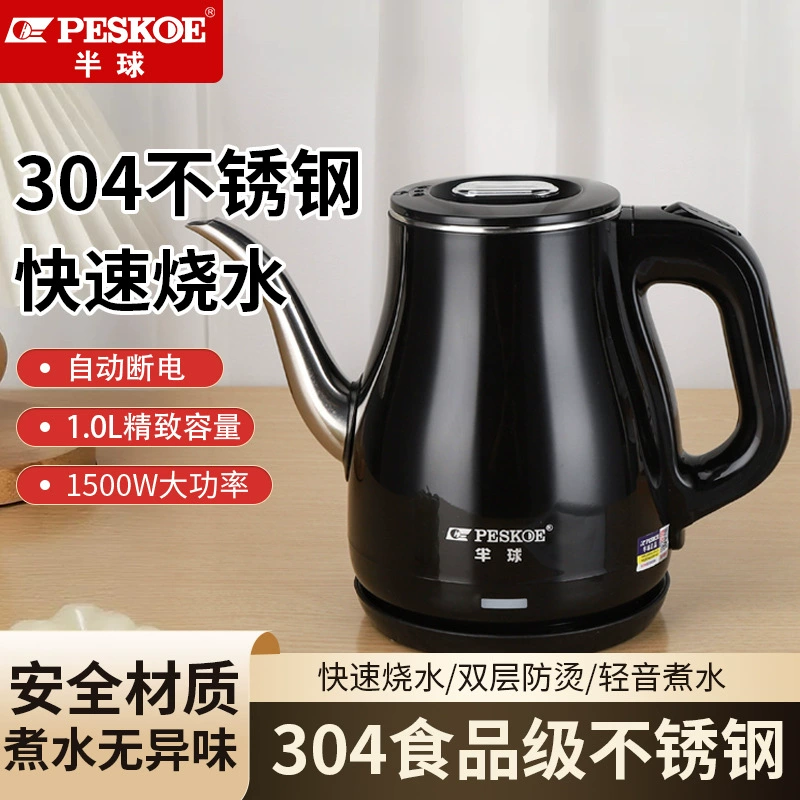 Teapot stainless steel, tea, 304 volume