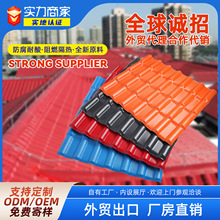 asa�ϳɘ�֬��Դ�^�S�ҷ¹�һ�w�߷�ˮС������������ߘ�֬��