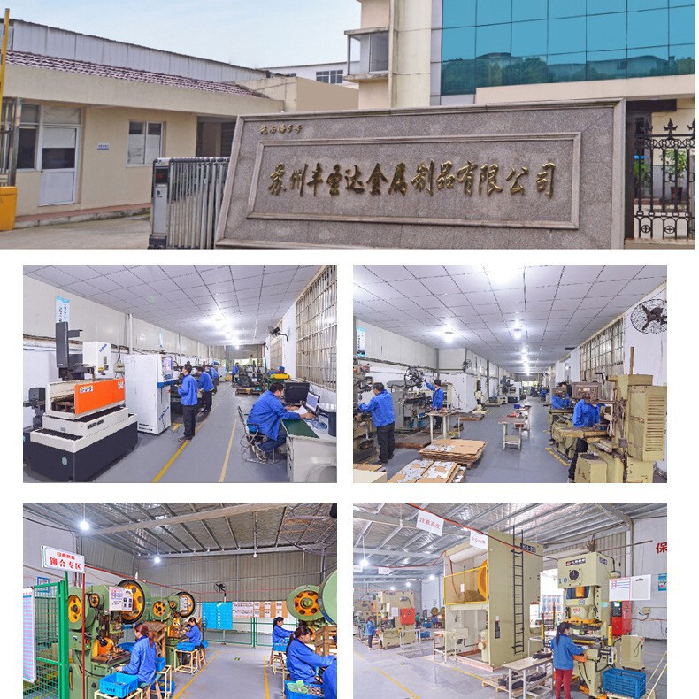 五金冲压件不锈钢加工非标铝合金壳体箱体钣金冲压不锈钢拉伸件|undefined