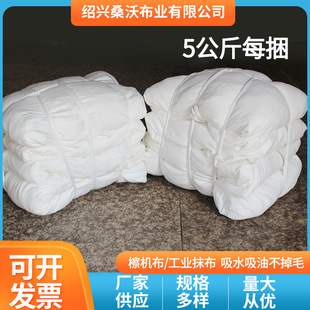 ���l�����ߙC�� ��Ĩ���鲼��ˮ�����ԏ�����ë �ڱ��ò��U�����l