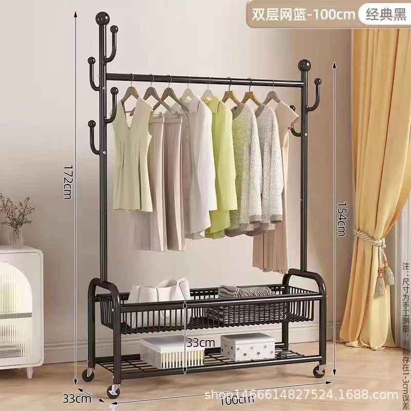 100см-черная двухслойная корзина для хранения.