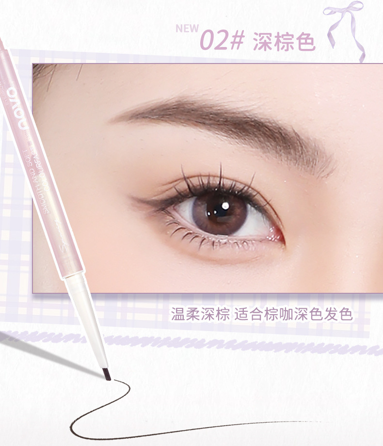 NOVO dual-head ultra-fine rotating eyebrow pencil is waterproof, sweat-proof, and less likely to smudge. For beginners, each eyebrow is distinct and creates a three-dimensional wild eyebrow undefined
