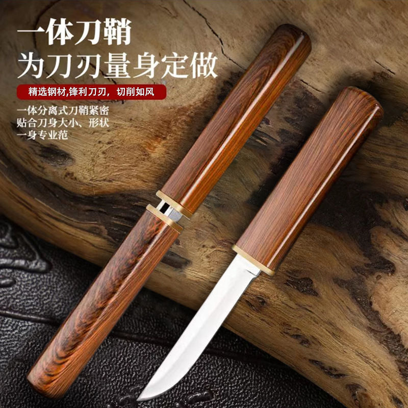 ネット赤屋外バーベキュー高硬度荒野求生刀キャンプ鋭利小刀直刀爆金果物刀|undefined