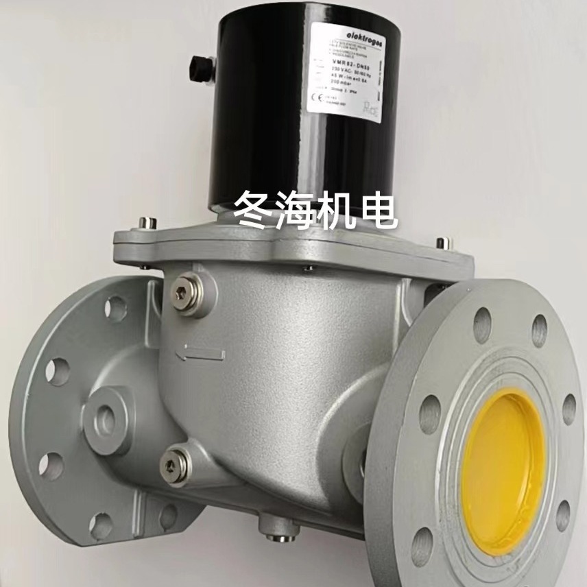 elektrogas伊莱克斯燃气电磁阀VMR8-2-DN80 VMR82-DN80