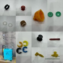 手電動背負式噴霧器皮碗雙面高壓皮碗老式16升20升噴霧氣配件大全