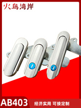 AB403-1�Cе���i�O���T�iAB403-2늙����i������i���ƙ��i������