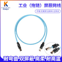 ����������ξW�� �m�ÙC����̙Cprofinet���I�ŷ��C�o���~�W��