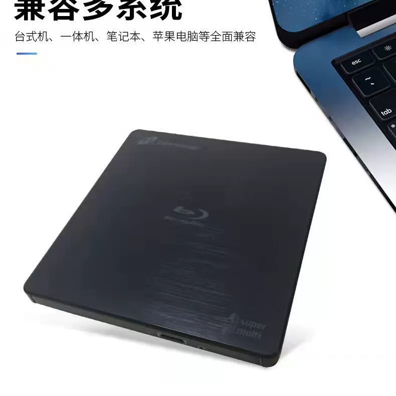 Hitachi LGBP55EB406-Speed USB Blu-ray привод	h CD/DVD привод ноутбука быстрый перенос диска