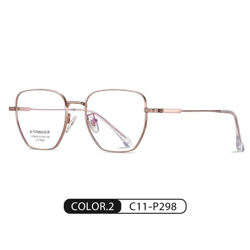 ST6218 hombres y mujeres de moda pueden coincidir con gafas de miopía Marco de gafas de polígono liso