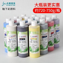 �մ����²���ϝ�s��500ml��ƿ�b�М����������ˇ���L��s����