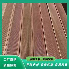 竹木地板防腐木纤维地板碳化户外重竹木地板厂家直销高耐板纤维板