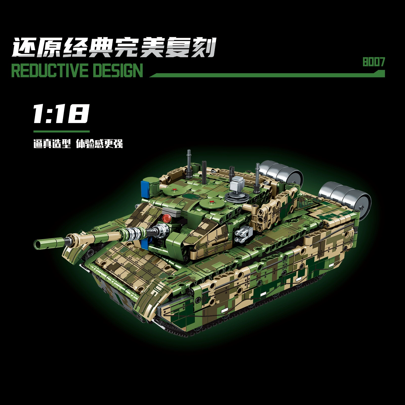Tank, constructor, toy, remote control, 6-10 years, Birthday gift