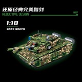 Lego, танк, конструктор, игрушка, дистанционное управление, 6-10 лет, подарок на день рождения