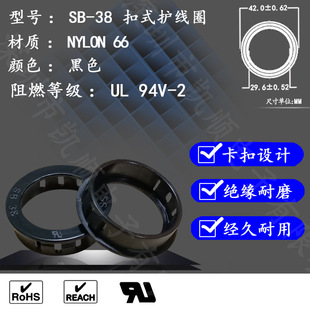 �o��ȦSB-38;��ʽ�o��ȦSB-38; ����94��-2�Դ�������o���hSB-38