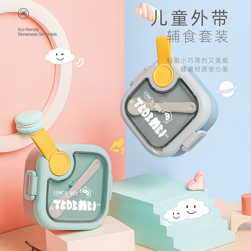 Portable plastic children's insulated lunch box baby's food supplement set with tableware fresh-keeping sealed lunch box