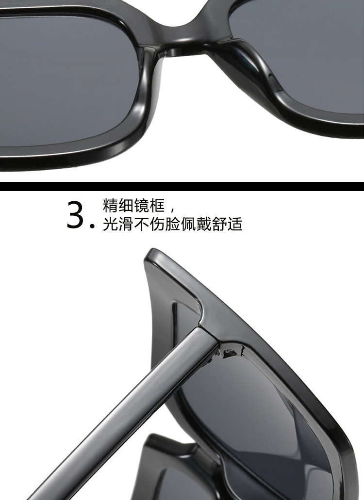 New Trendy White Black Transparent Unisex Square Frame Pc Sunglasses display picture 10