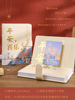 2024 The Year of the Dragon INS inspirational text notebook futures can be used for post -book gift box literary retro style good luck