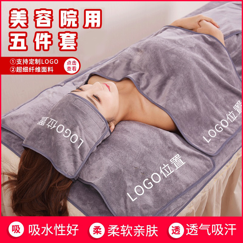 Wholesale Beauty Salon Bath Towel Extra Large Towel Set Quick-Drying Water Absorbent Turban Bath Skirt Pillow Towel with Hole Bed Towel