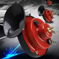 Автозапчасти оптовая продажа 12V 110db автомобильный рог улитка тепловой электрический супер звук автомобиль улитка рог