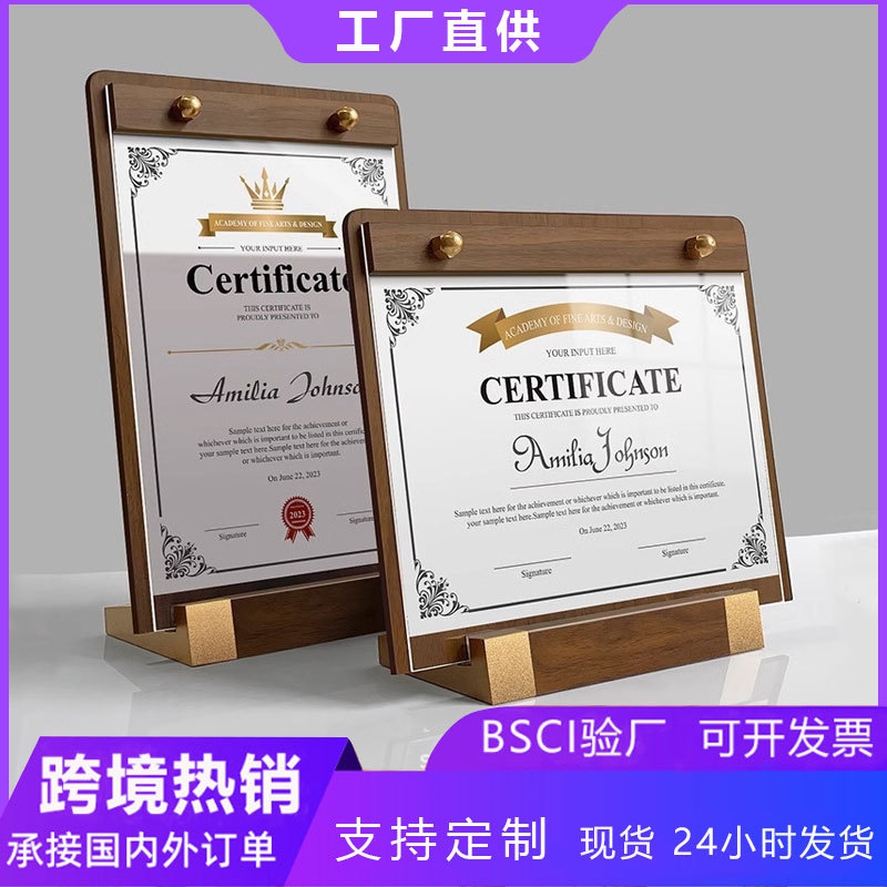 A4 soporte de escritorio de acrílico menú de madera maciza soporte A5 certificado de honor certificado de patente MARCO DE MESA decoración autorización carta soporte de exhibición