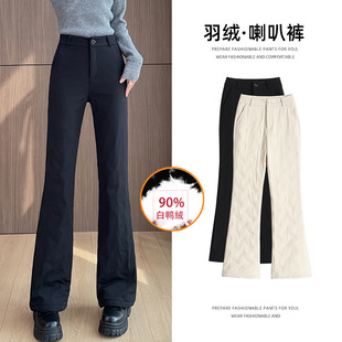 Down pants women's winter wear 2024 new high waist outdoor padded minus 40 degrees cold water cotton pants