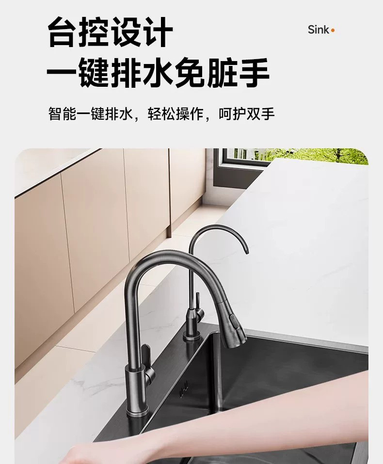 详情图06