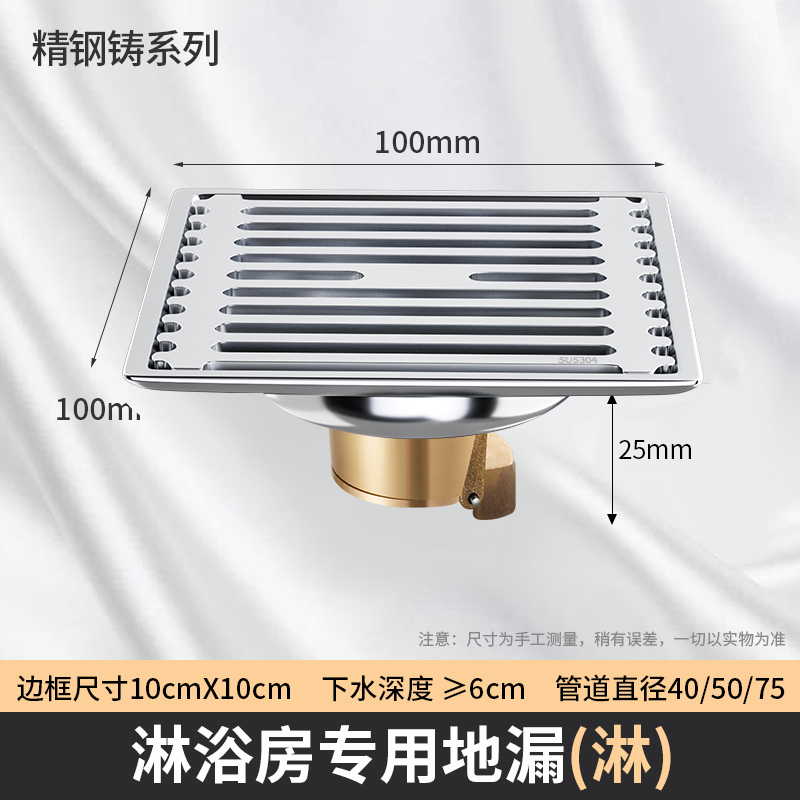 특후 304-샤워기 1 [핫셀 추천]