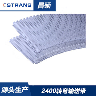 ���Tֱ�N2400�D��ƽ��W�� 25.4mm����pom�ɫ���x�����D��ݔ�͎�