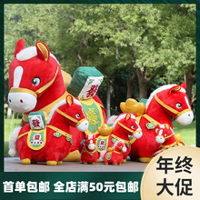 �R�ϰl(Ԫ��)�����R�꼪����ë�q�����Ф�R��ż����YƷ�Y�����l