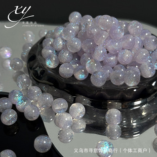 �����ǿռ��W��֬��8/10mmɢ�����ֹ�diy��������朲���ɢ��