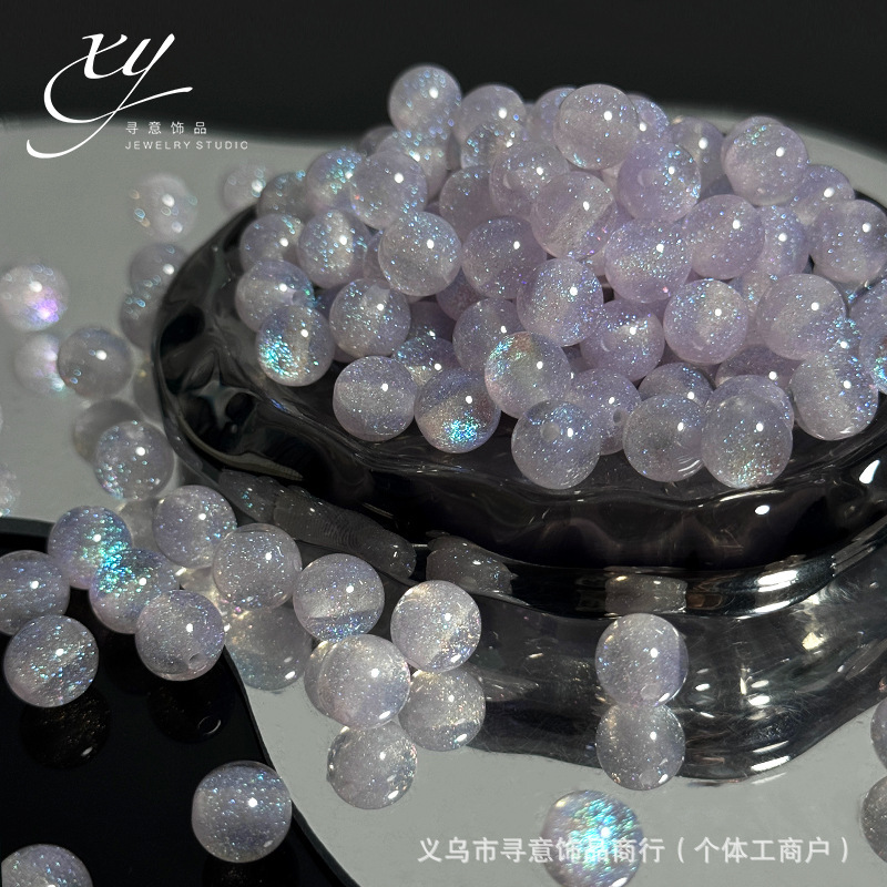 Spring and Summer Starry Sky Fine Glitter Resin Beads 8/10mm Loose Beads Handmade DIY Beaded Bracelet Necklace Materials Bulk Sale