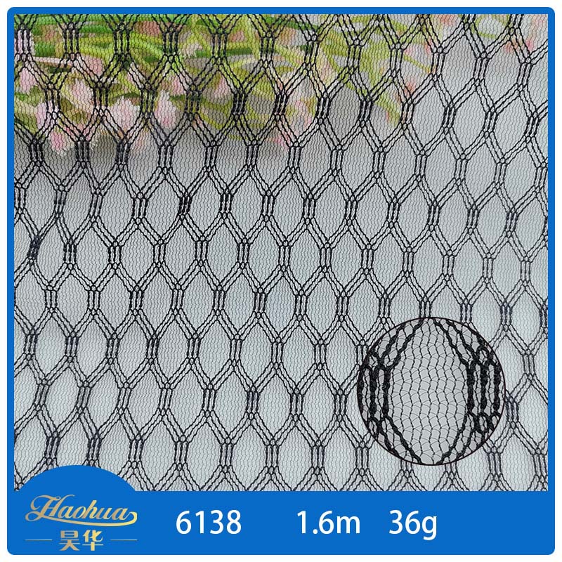 新款蕾丝面料微弹连线菱形格提花网布时尚女装童装DIY网纱