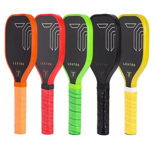 Consultation, Customer Service, Price Comparison Across the Entire Network, Mobile Phone Ordering, Purchasing Cart, Problem Feedback, Dessert Frosted Carbon