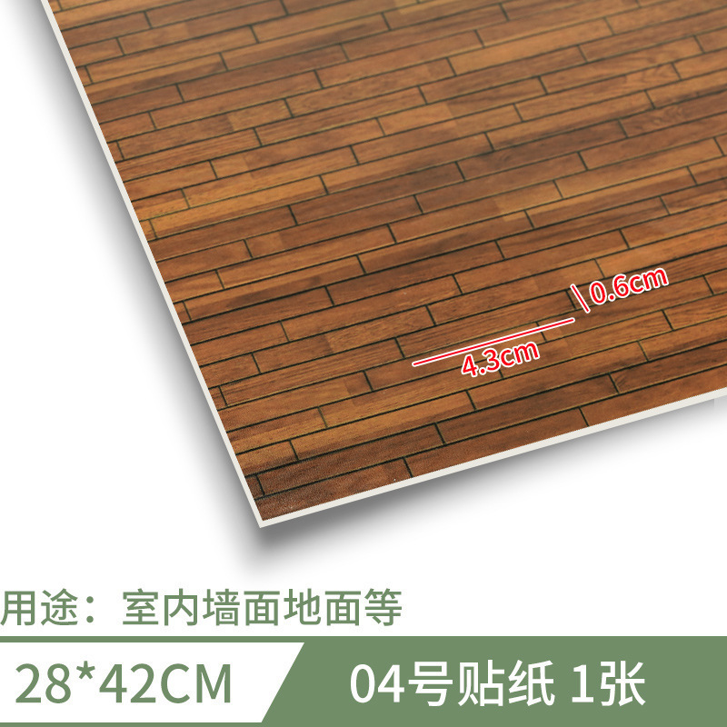 Sticker Wallpaper House Building Model Production Scenes Sandart Sticker Materials Bowl Background Paper A3 Room A3