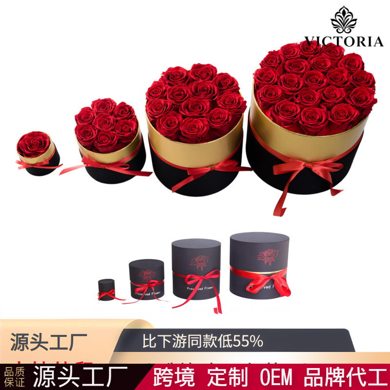 Caja de Regalo con Ramo de Rosas Eternas Victoria, Ramo Hecho a Mano, Regalo para Cumpleaños, Graduación, Fiestas