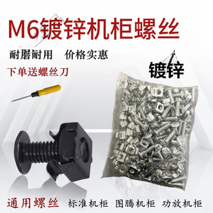 �C���ݽzm6�ݽz�侀�������ܽ��Q�C�D�v�C�俨�����C��������\