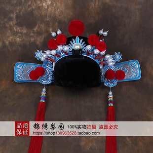 �򄡹��b�����������b��ñ�S÷���Ԫñ��R������̽ĸ�����ɹ�ñ