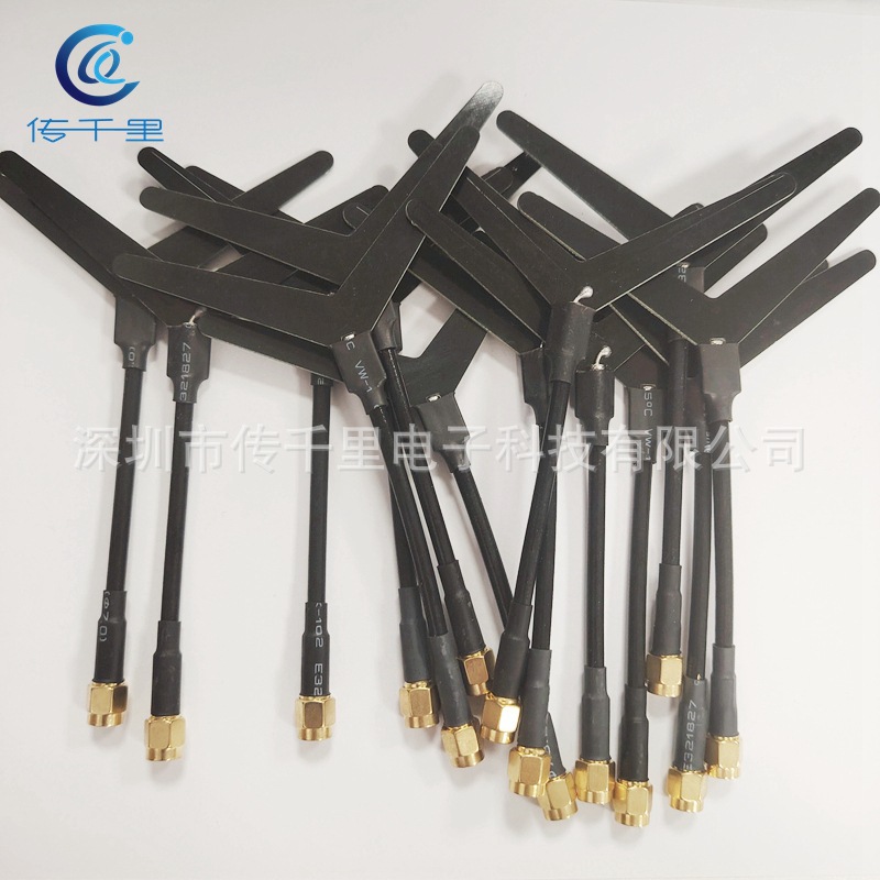 1.2G Y型天线厂家无人机竞速FPV穿越机天线航模发射 接收无线图传