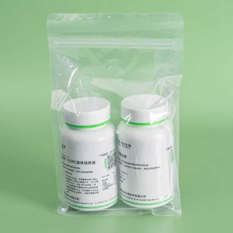 逗点生物Aiculture  采样吸收液 1-GVPC 液体培养基,100g/瓶