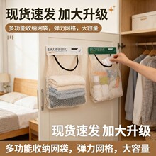 ���ڒ��ռ{�����N���b���ϴ��ռ{�W�� �ڒ�ʽ������ħ�g�N�����