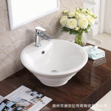 �մɷ�Բ������̨���跽������Ƶ��Ǽ��߶������ϴ����Ƶ�ͬ��