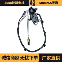 9802017380 R9802017380܇m춘ѩF4008늙C