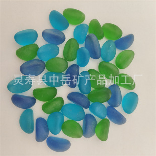 Fish tank landscape stone Marine modeling decoration aquarium landscape blue cashew glass beads frosted cashew stone 1kg