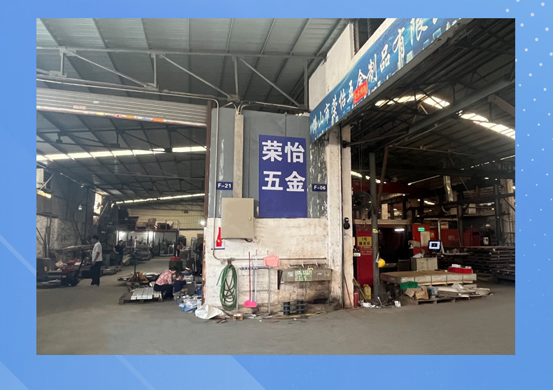 企业微信截图_17491120224058