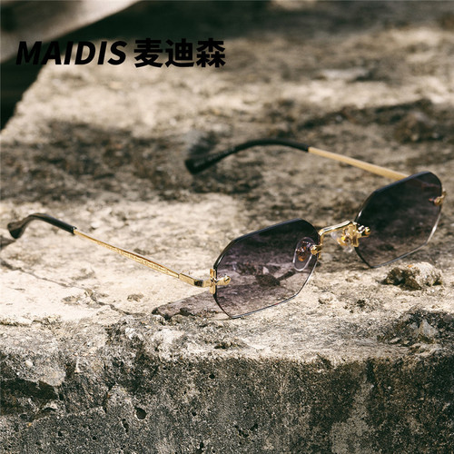 Jet 8101 female INS Internet celebrity street photography personalized small frame sunglasses men's new fashion polygonal frameless sunglasses